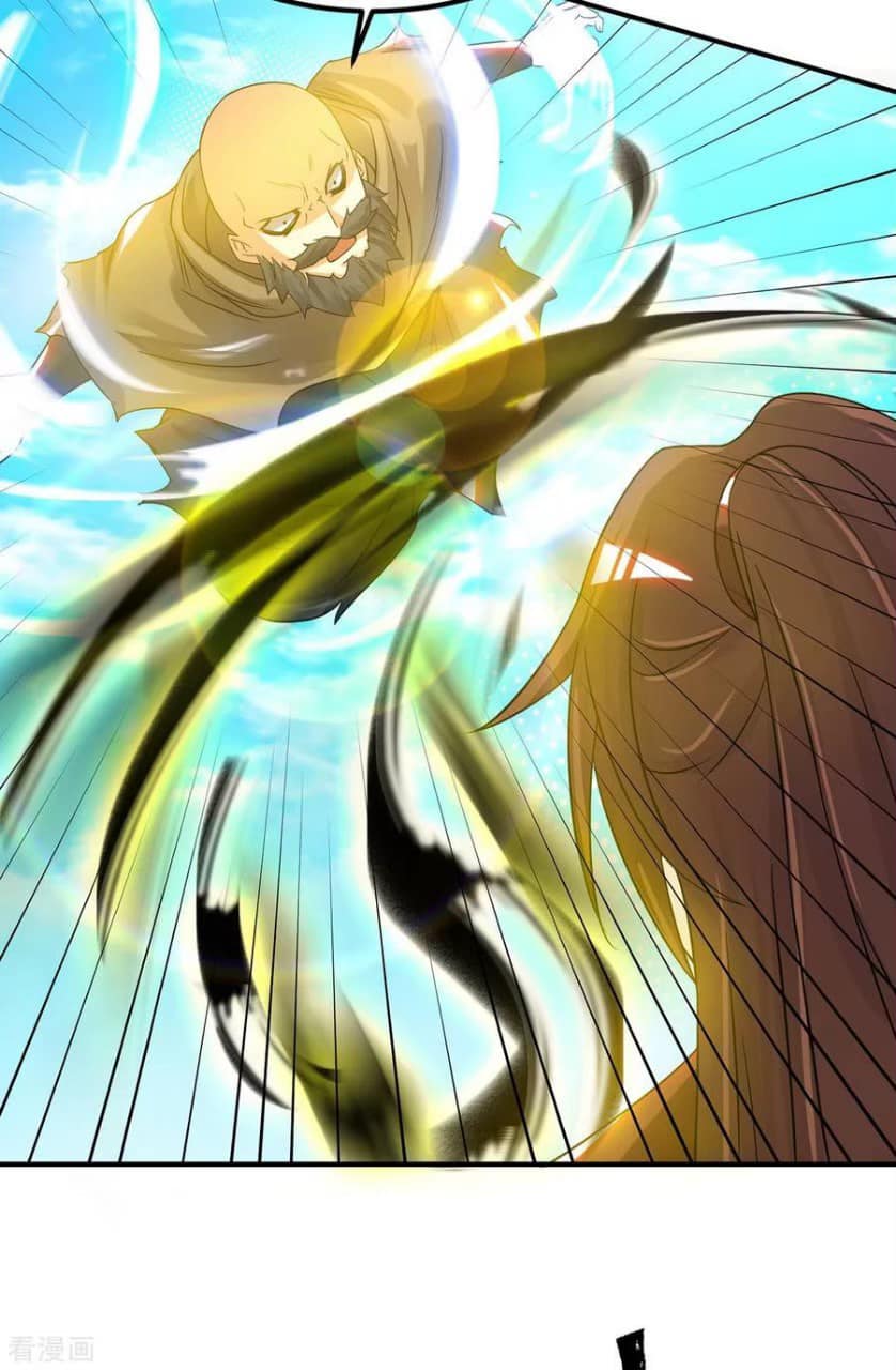 Reversal of God King ตอนที่ 74 หน้า 18