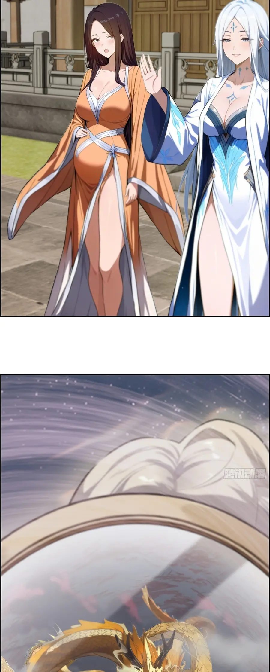 ทารกไร้ค่า สู่การแก้แค้น ตอนที่ 4 หน้า 13