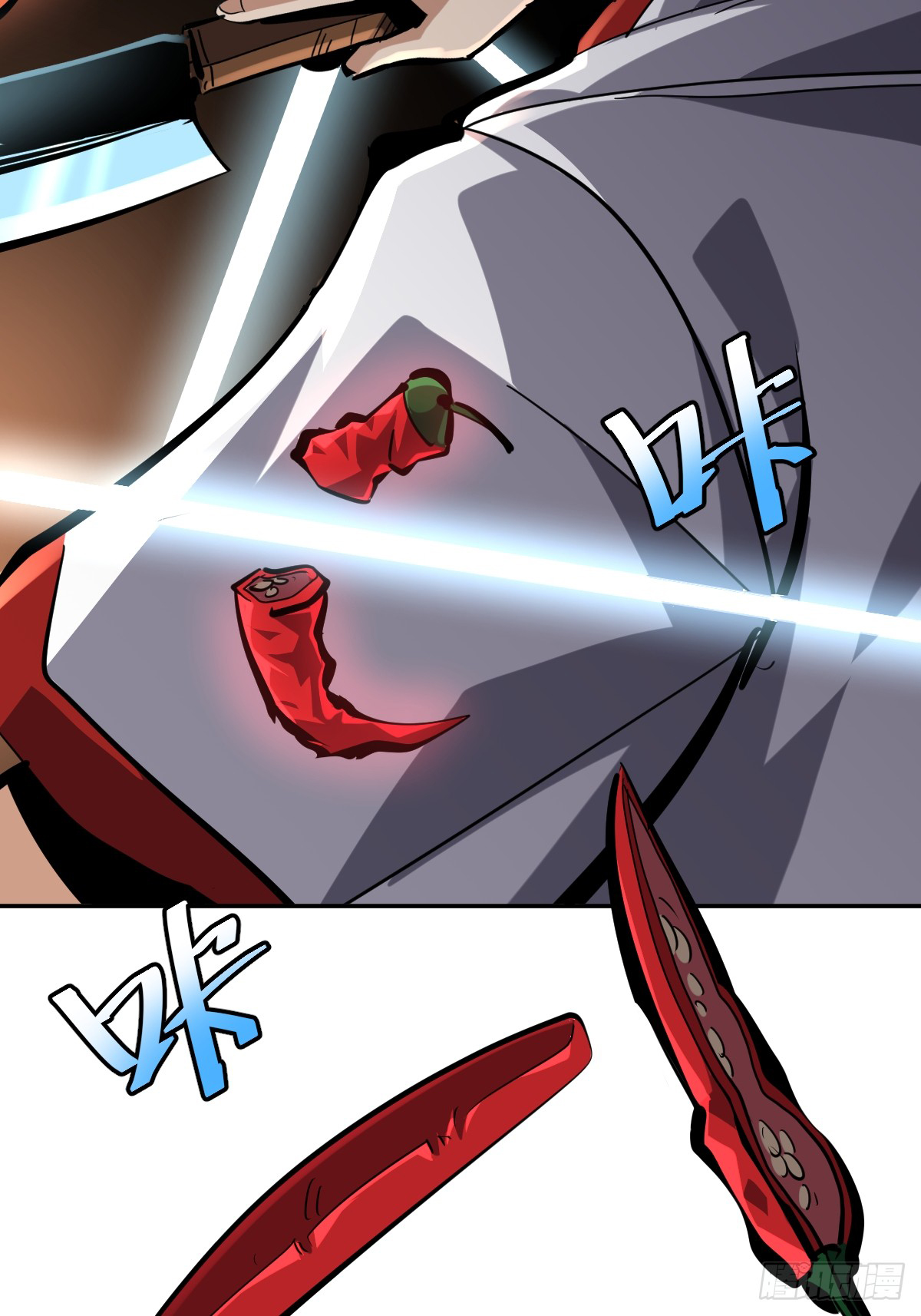 บังคับใจตัวเองก็ไร้เทียมทานได้ ตอนที่ 11 หน้า 33