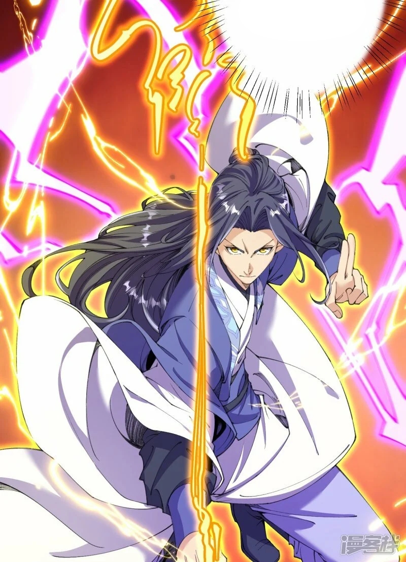 บรรพบุรุษผู้ขัดเกลากายา (ทันจีน) ตอนที่ 180 หน้า 13