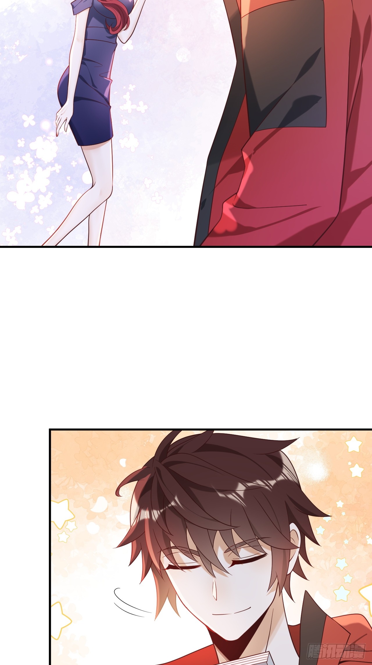 เกิดใหม่เป็นราชาแห่งวงการบันเทิง ตอนที่ 18 หน้า 21