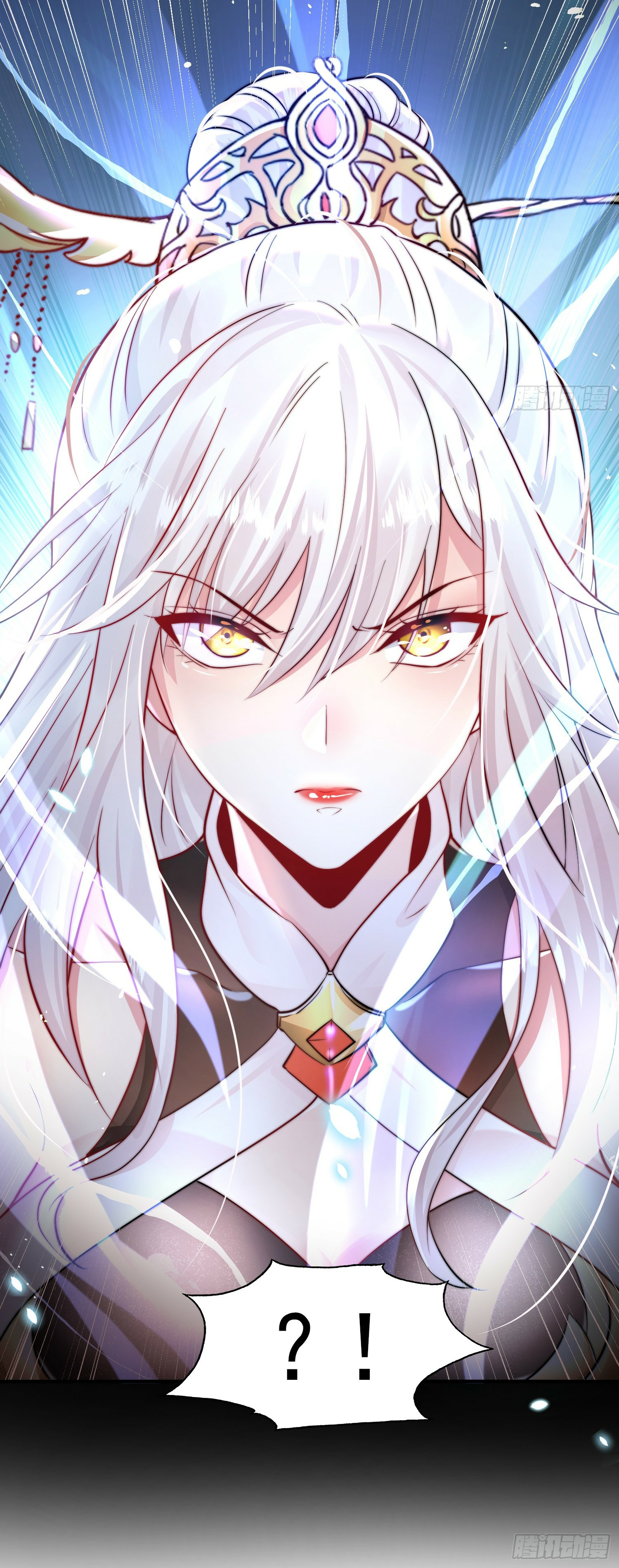 พิชิตใจท่านอาจารย์หญิงผู้งดงาม (ทันจีน) ตอนที่ 1 หน้า 39