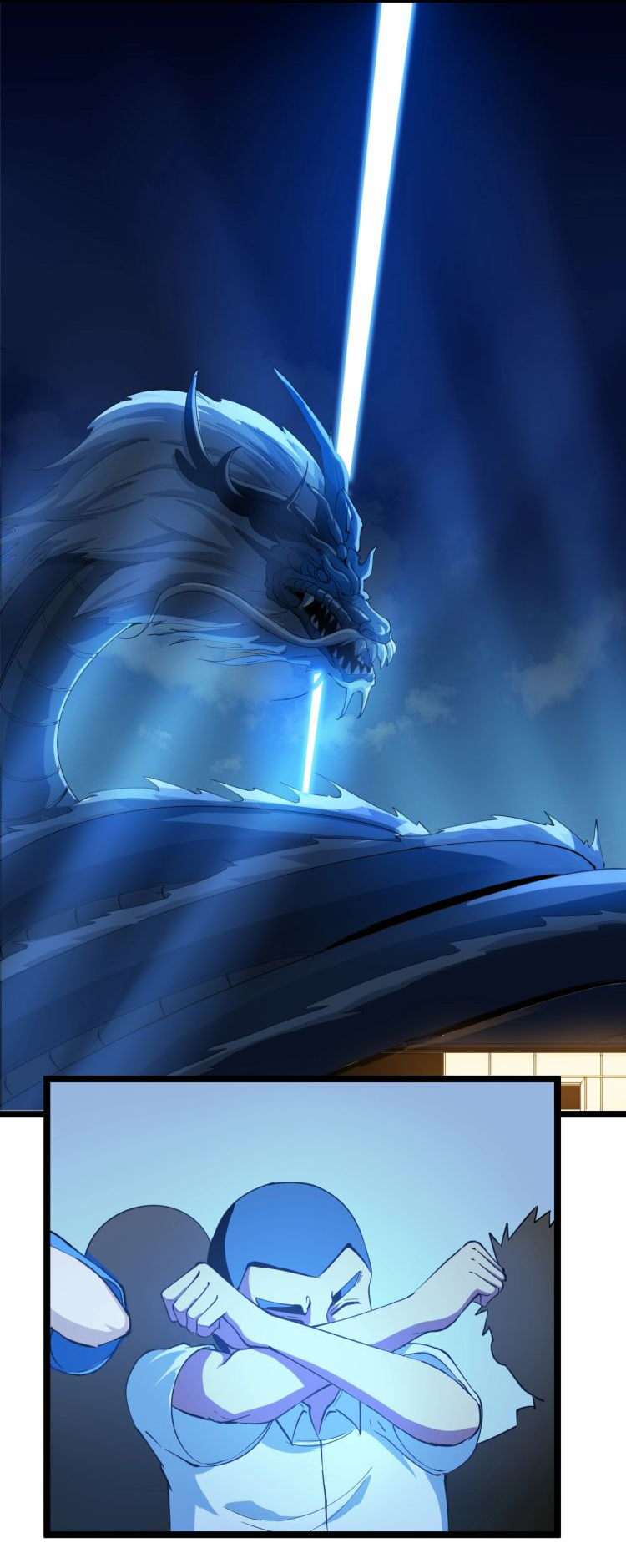 Sanjie Taobao Store ระบบร้านค้าเทพเจ้า ตอนที่ 20 หน้า 25