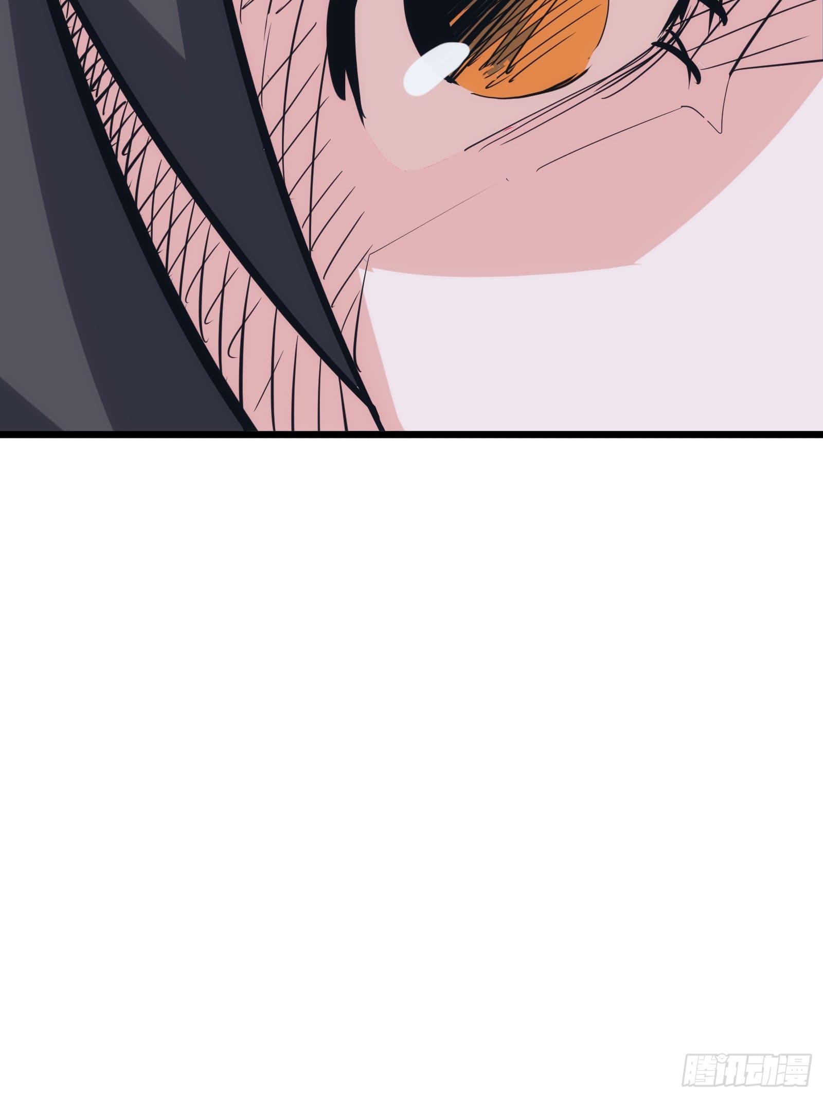 บังคับใจตัวเองก็ไร้เทียมทานได้ ตอนที่ 37 หน้า 19