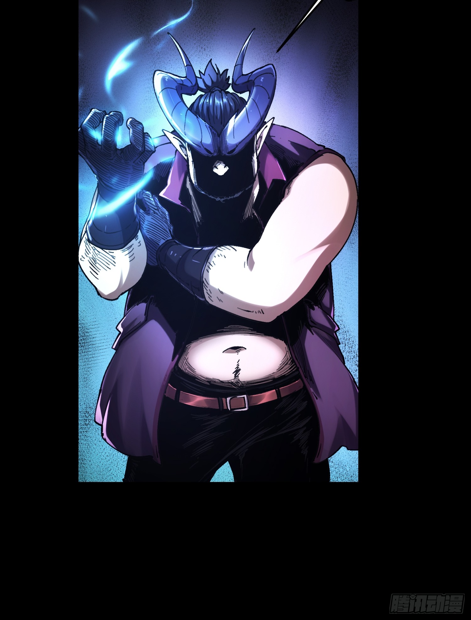 ถ้าหากไม่ตาย ข้าก็จะครองโลกปีศาจ! ตอนที่ 13 หน้า 43