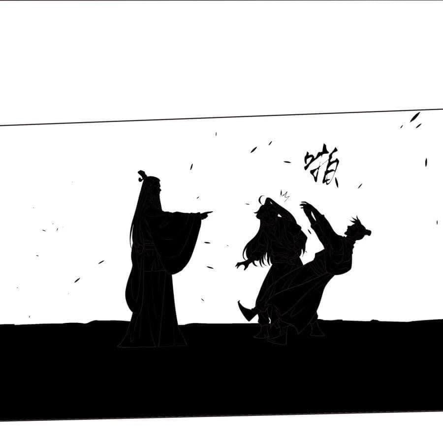 Legend of King Amata | ตำนาน ราชันย์ อมตะ ตอนที่ 17 หน้า 24