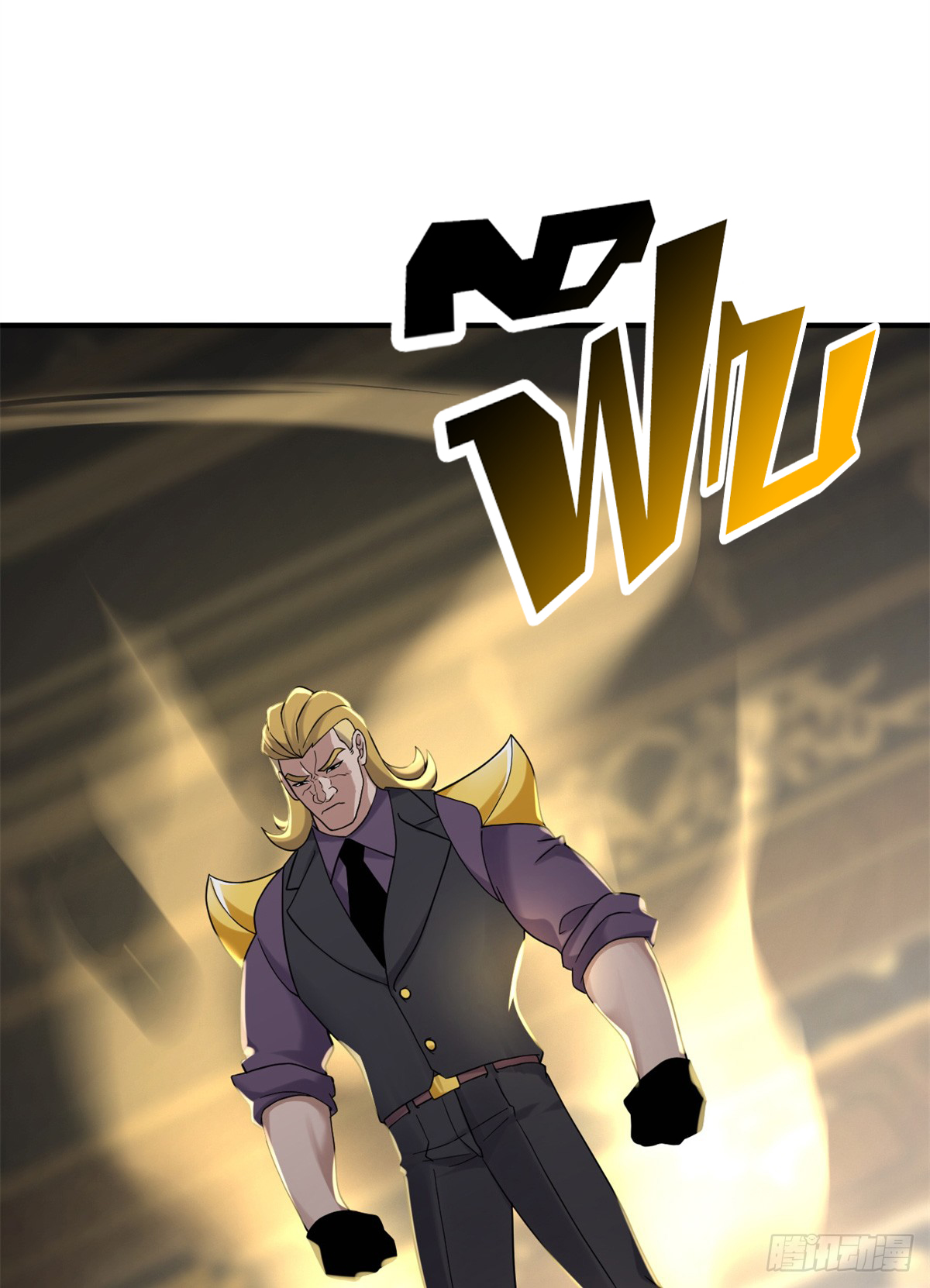 โคตรเทพร้านสัตว์อสูร ตอนที่ 120 หน้า 50