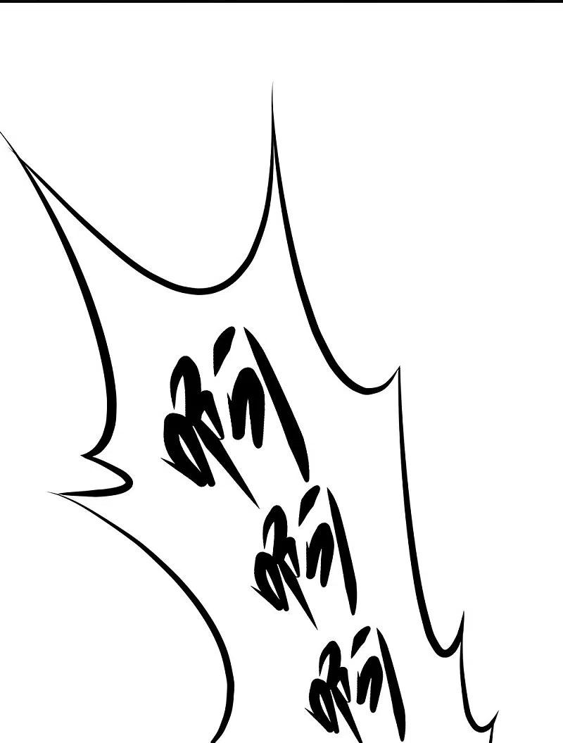 peerless battle spirit ตอนที่ 318 หน้า 33