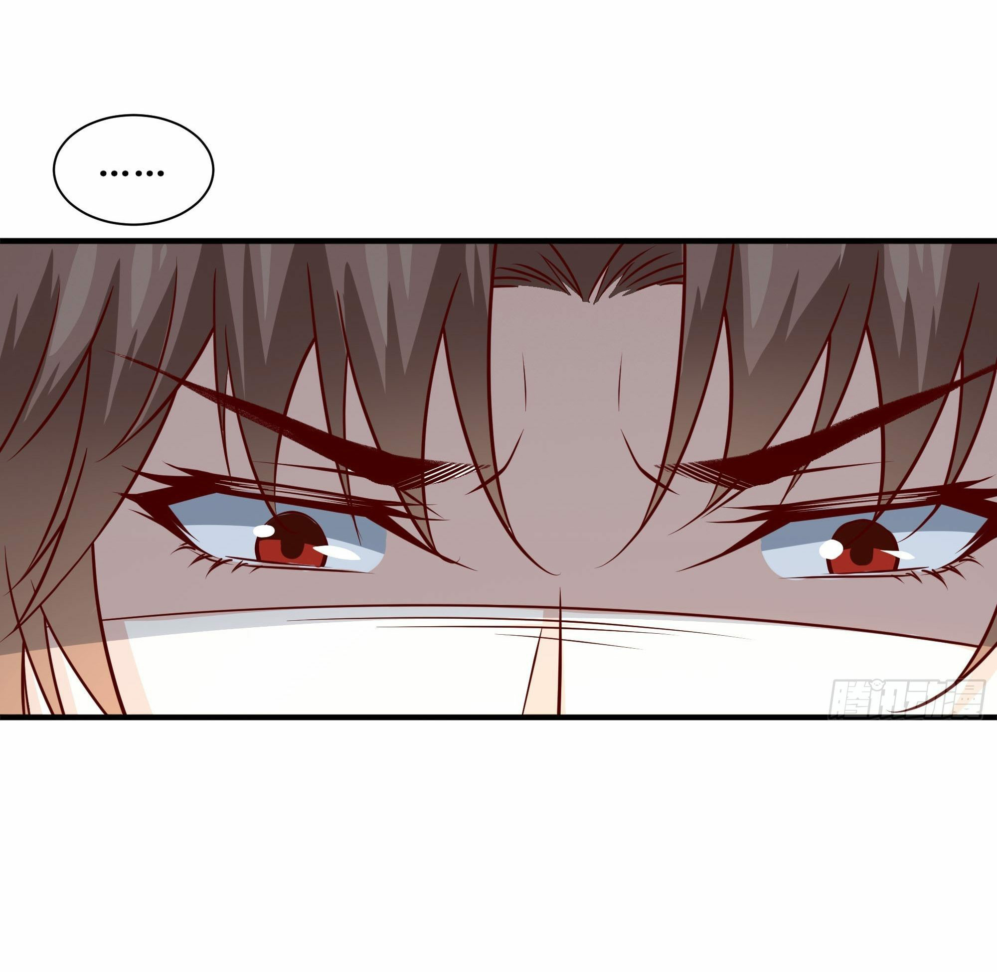 พ่อของฉันเป็นเทพสงครามที่แข็งแกร่งที่สุด ตอนที่ 30 หน้า 28