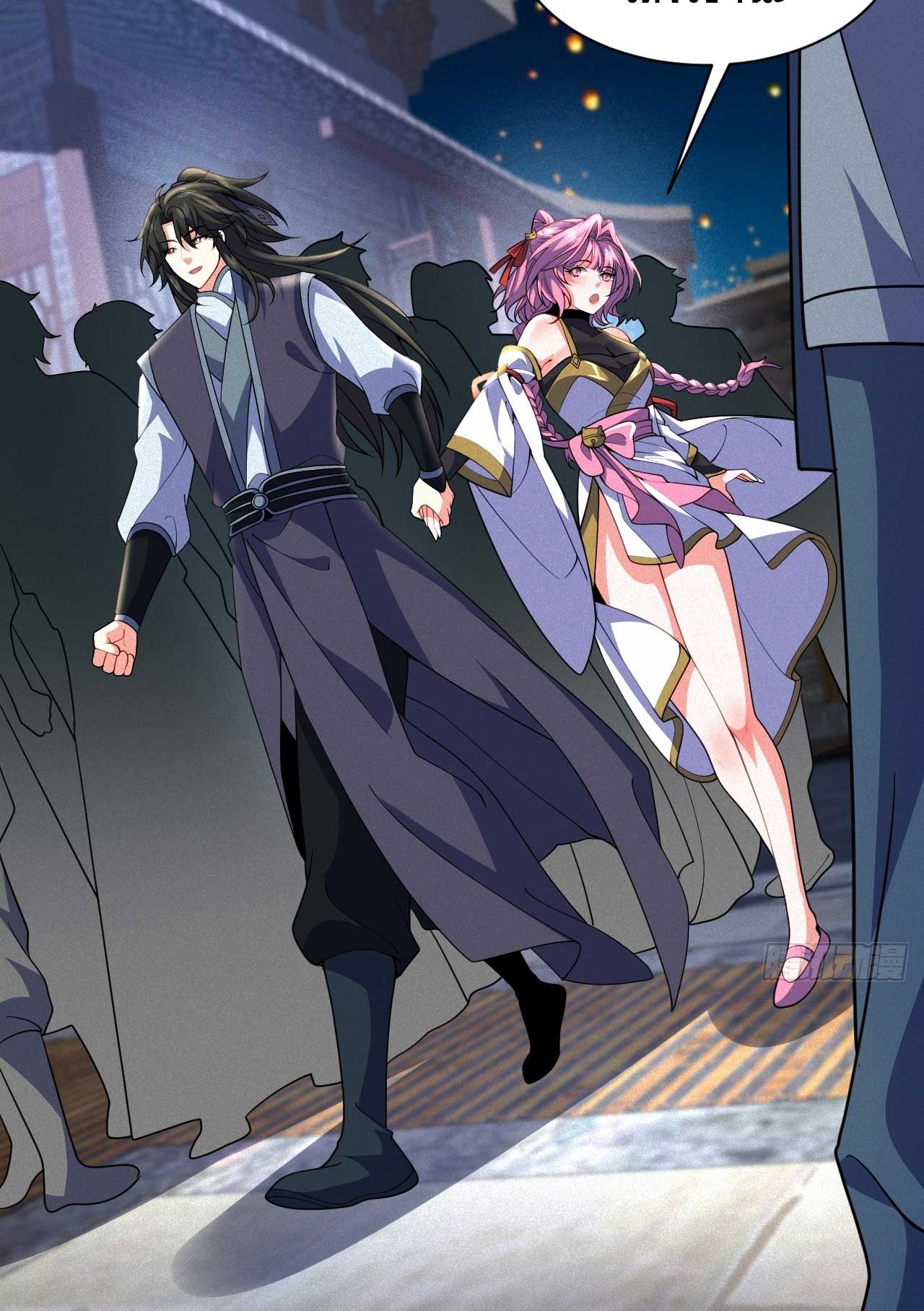 ภรรยาของข้าคือคนสำคัญแห่งสวรรค์ ตอนที่ 37 หน้า 24