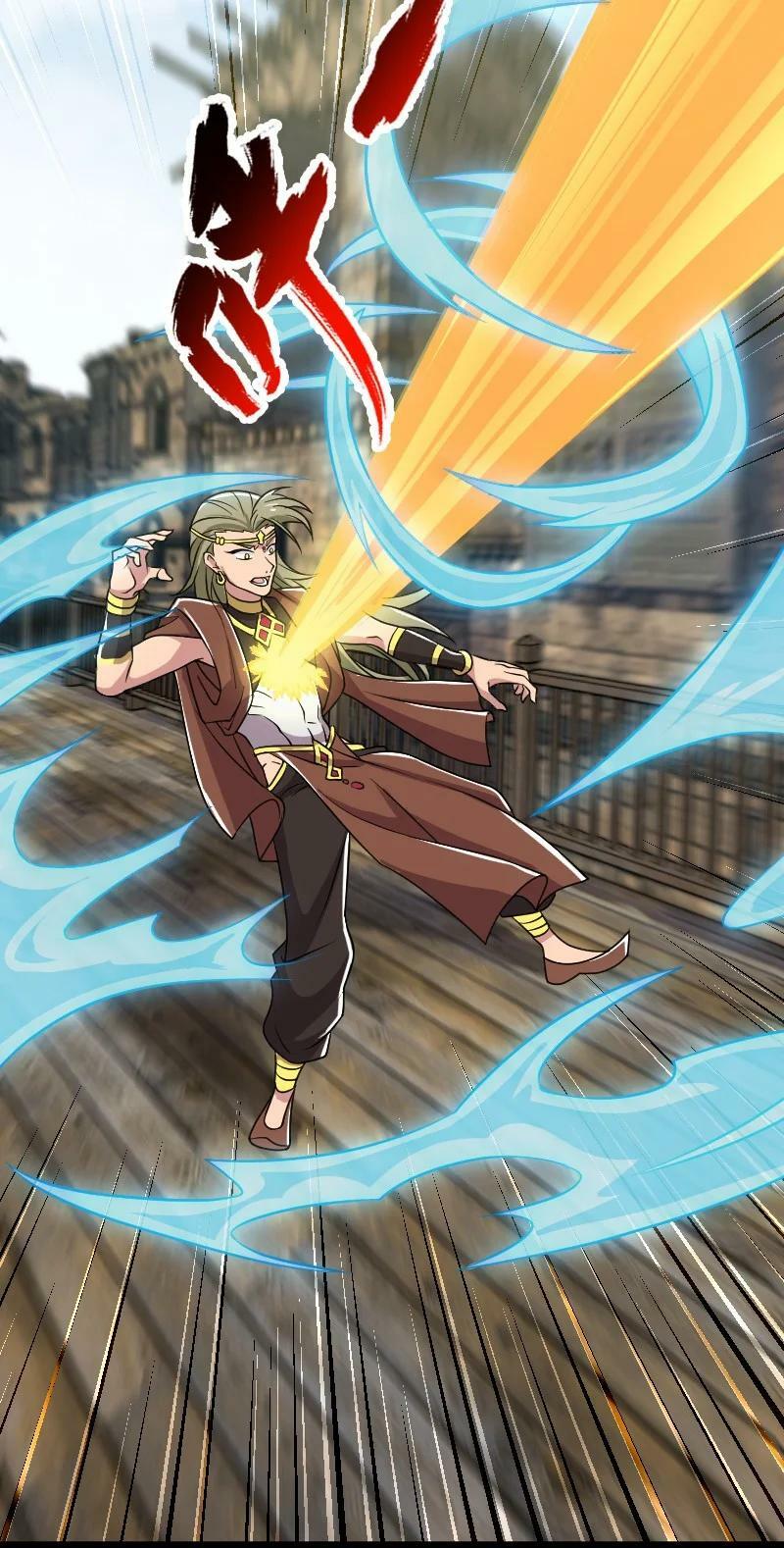 ชีวิตอันสันโดษของจักพรรดิ์หลินเกอ ตอนที่ 208 หน้า 33