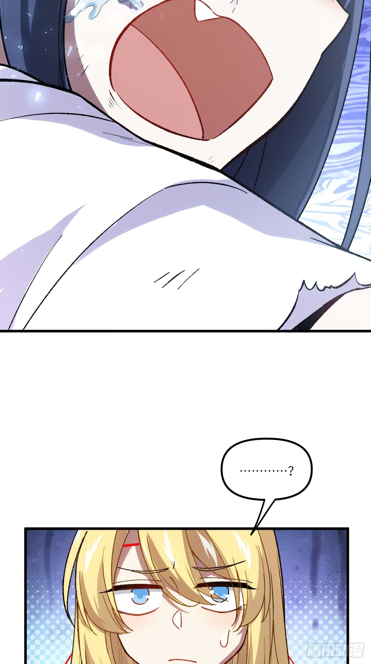 กำเนิดร่างเทวะบรรพกาล ตอนที่ 8 หน้า 57