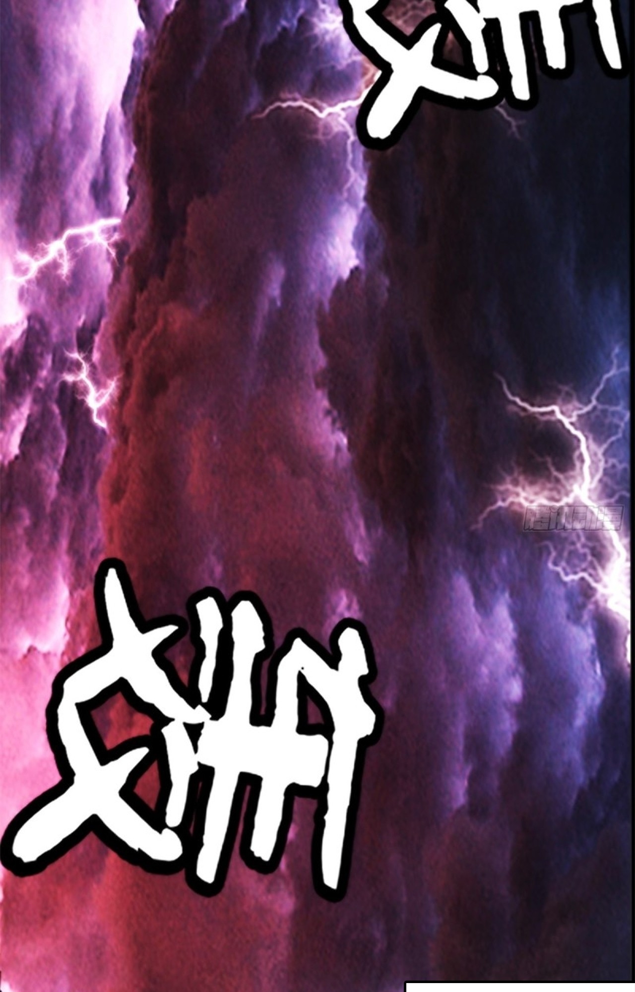 อยู่ๆก็มีลูกสาวบุญธรรมเป็นจอมมารซะงั้น ตอนที่ 2 หน้า 76