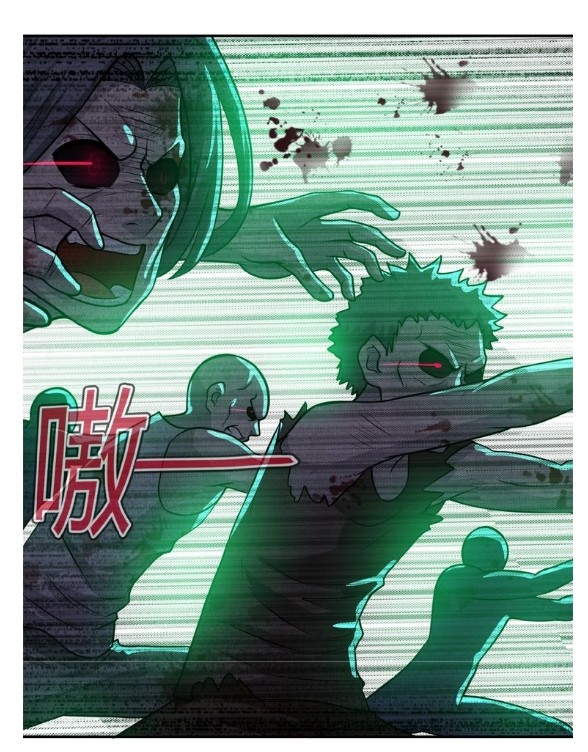 Apocalyptic Super System ตอนที่ 7 หน้า 35