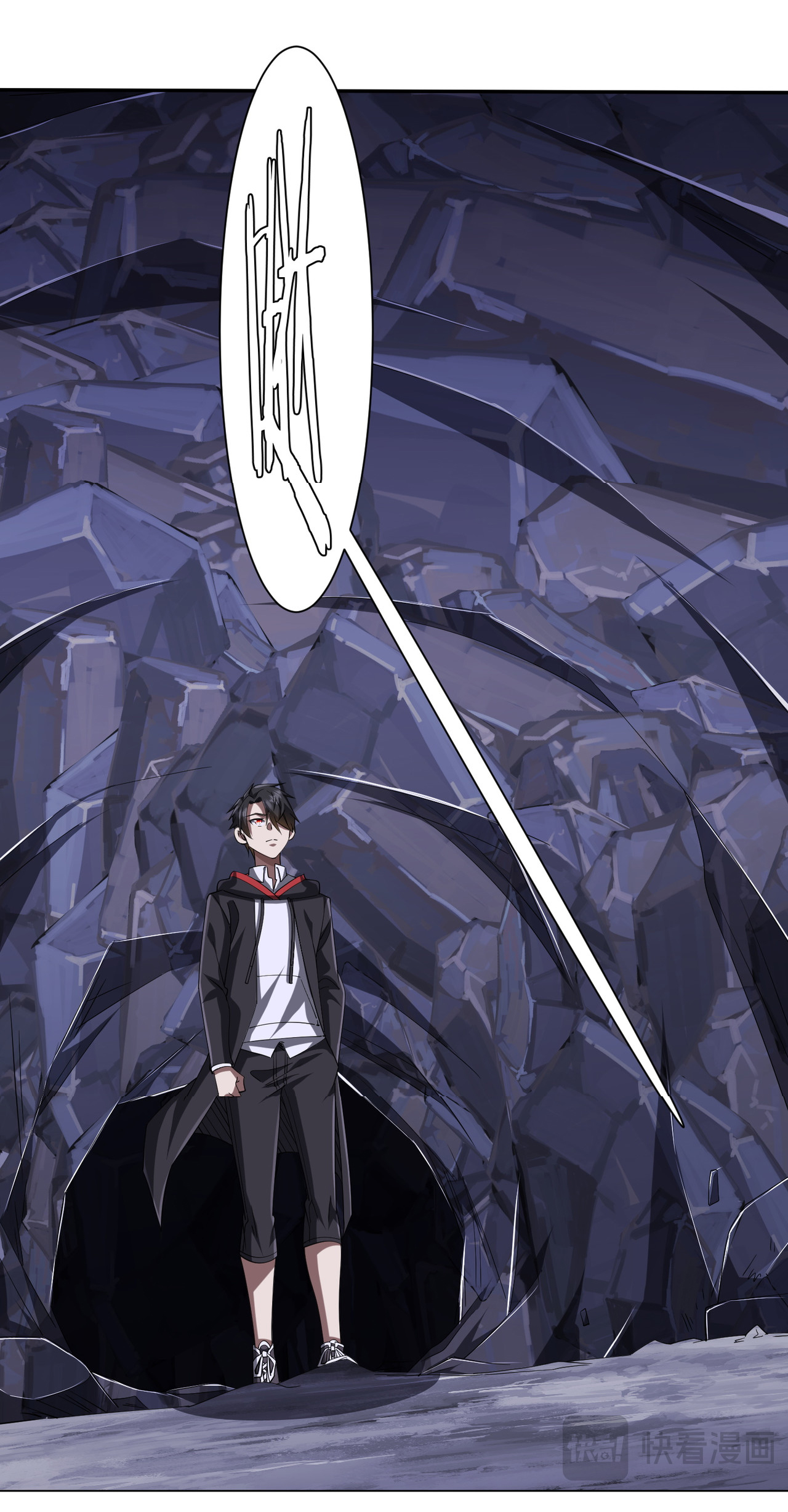 Start with trillions of coins ตอนที่ 72 หน้า 29