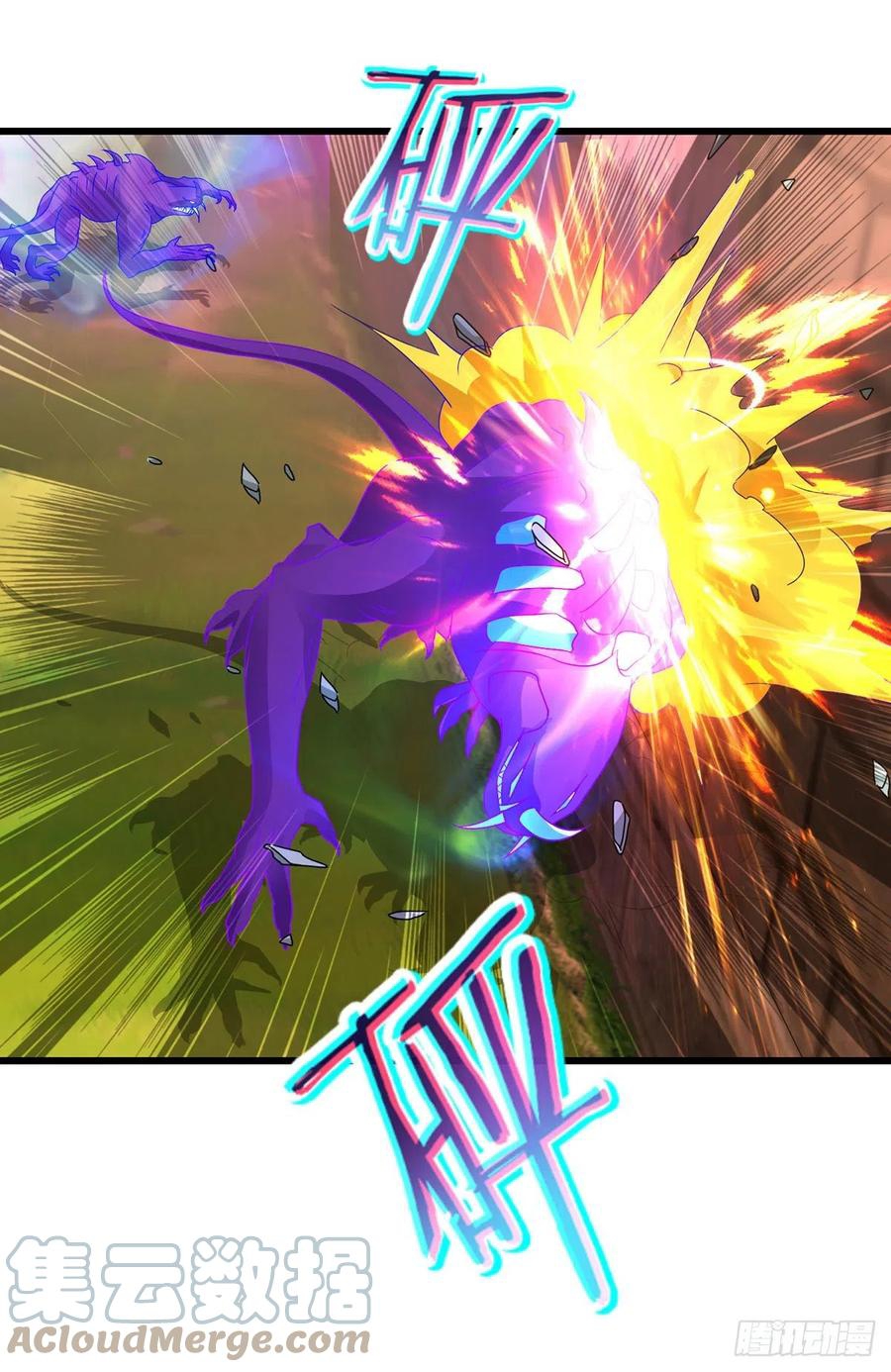 จักรพรรดิวิญญาณศักดิ์สิทธิ์ (ทันจีน) ตอนที่ 212 หน้า 11