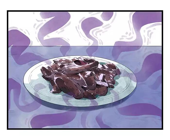 หอคอยสู่สวรรค์ ตอนที่ 32 หน้า 21