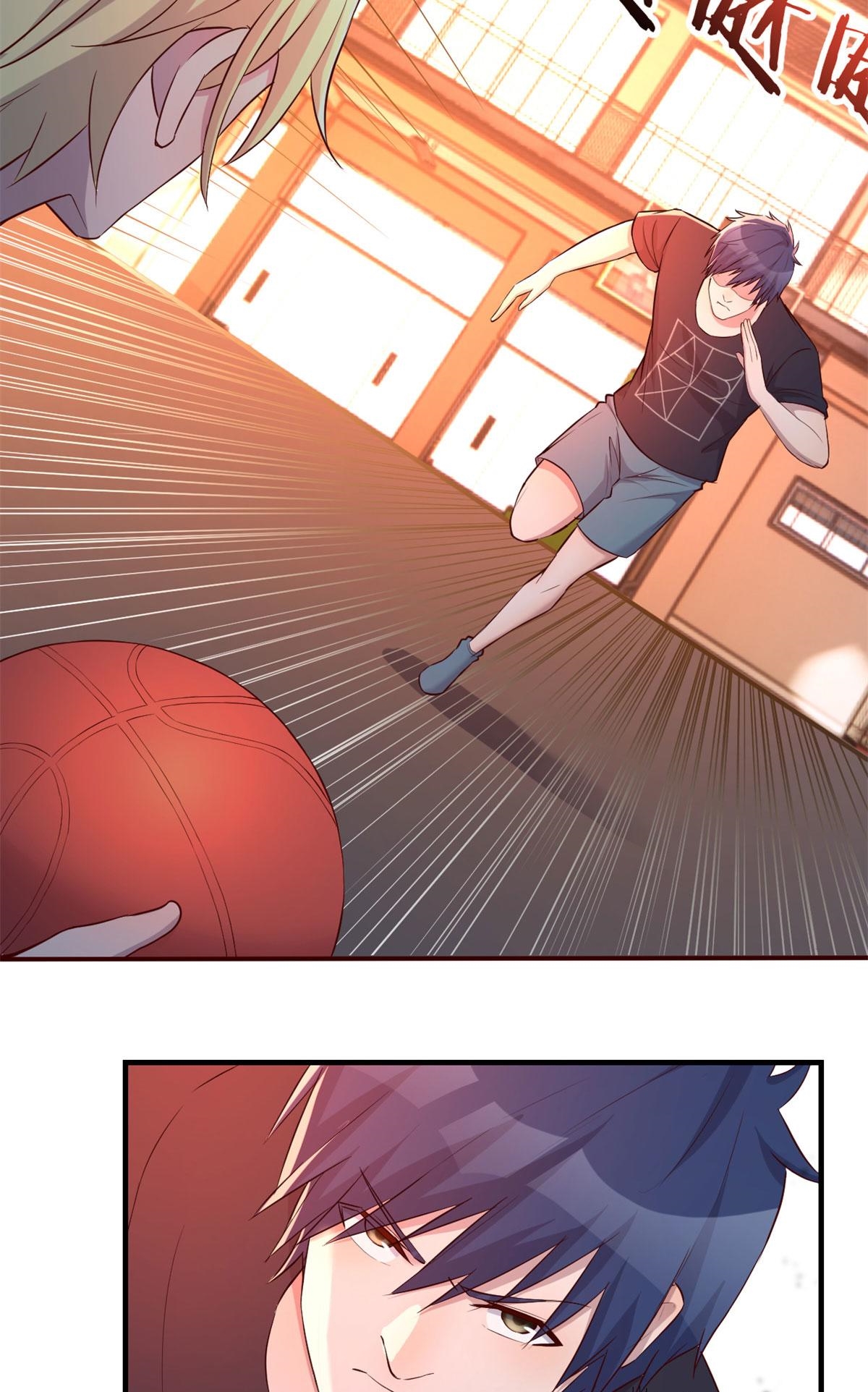 พี่สาวอยากเล่นคุณ ตอนที่ 62 หน้า 40