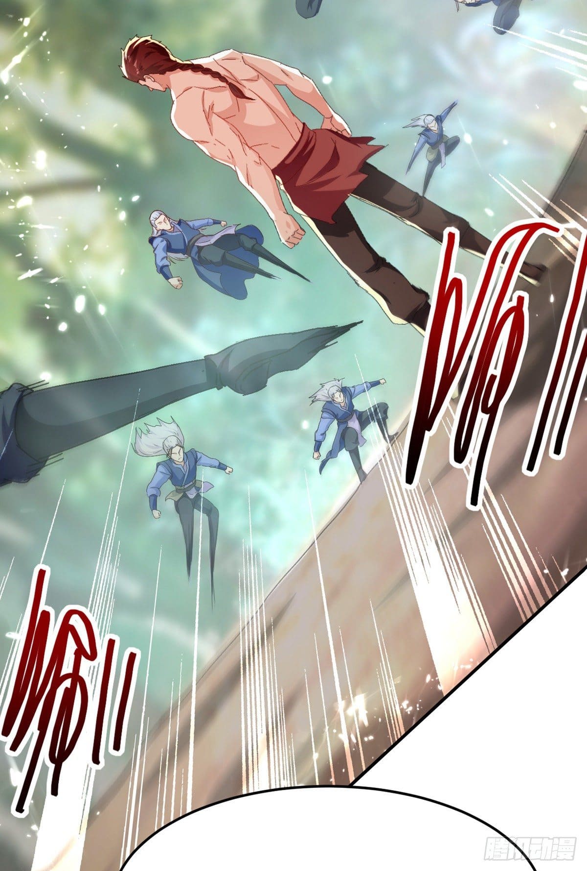 Peerless Martial Spirit ตอนที่ 68 หน้า 22