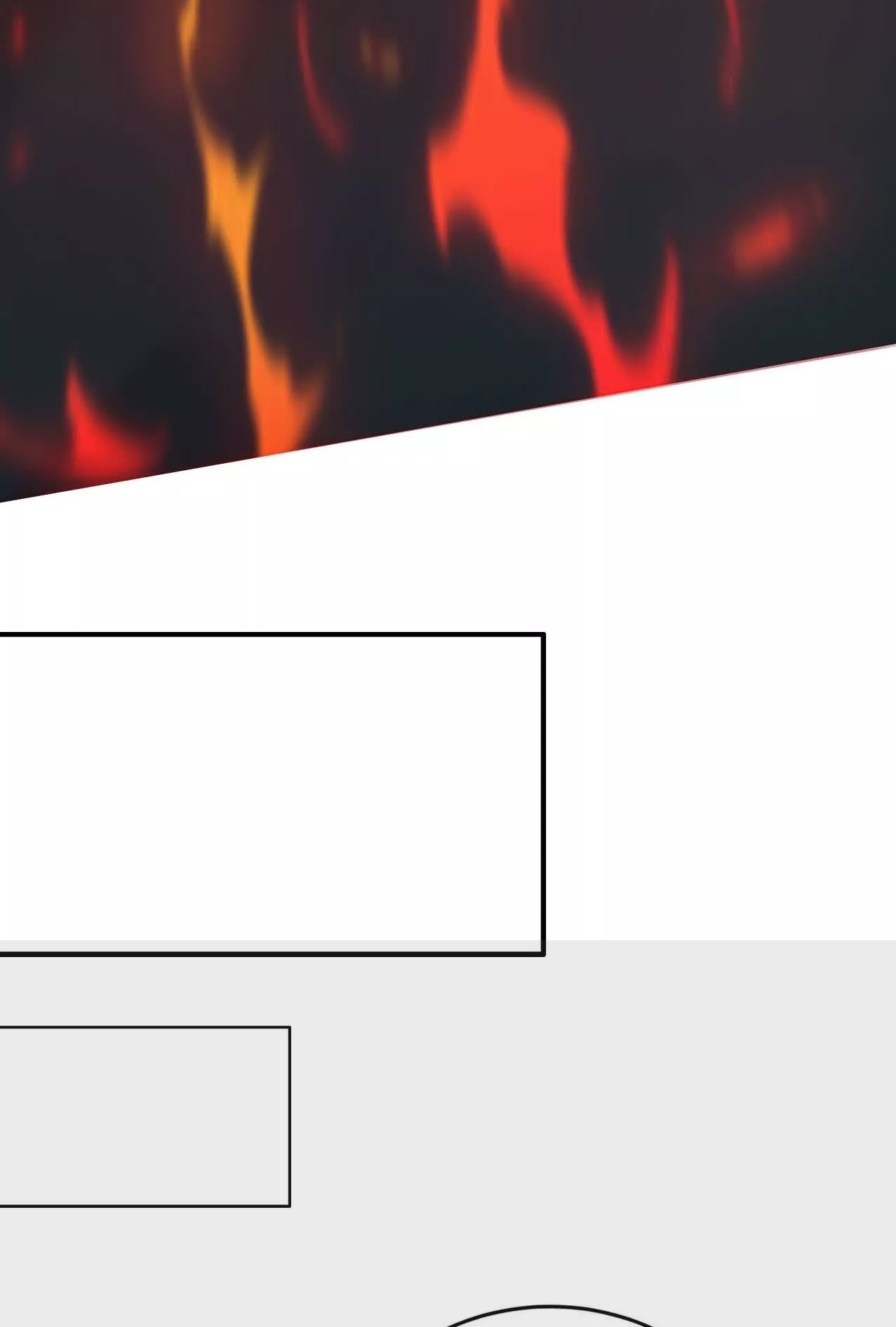 ยอดคน ณ โลกออนไลน์ ตอนที่ 16 หน้า 40