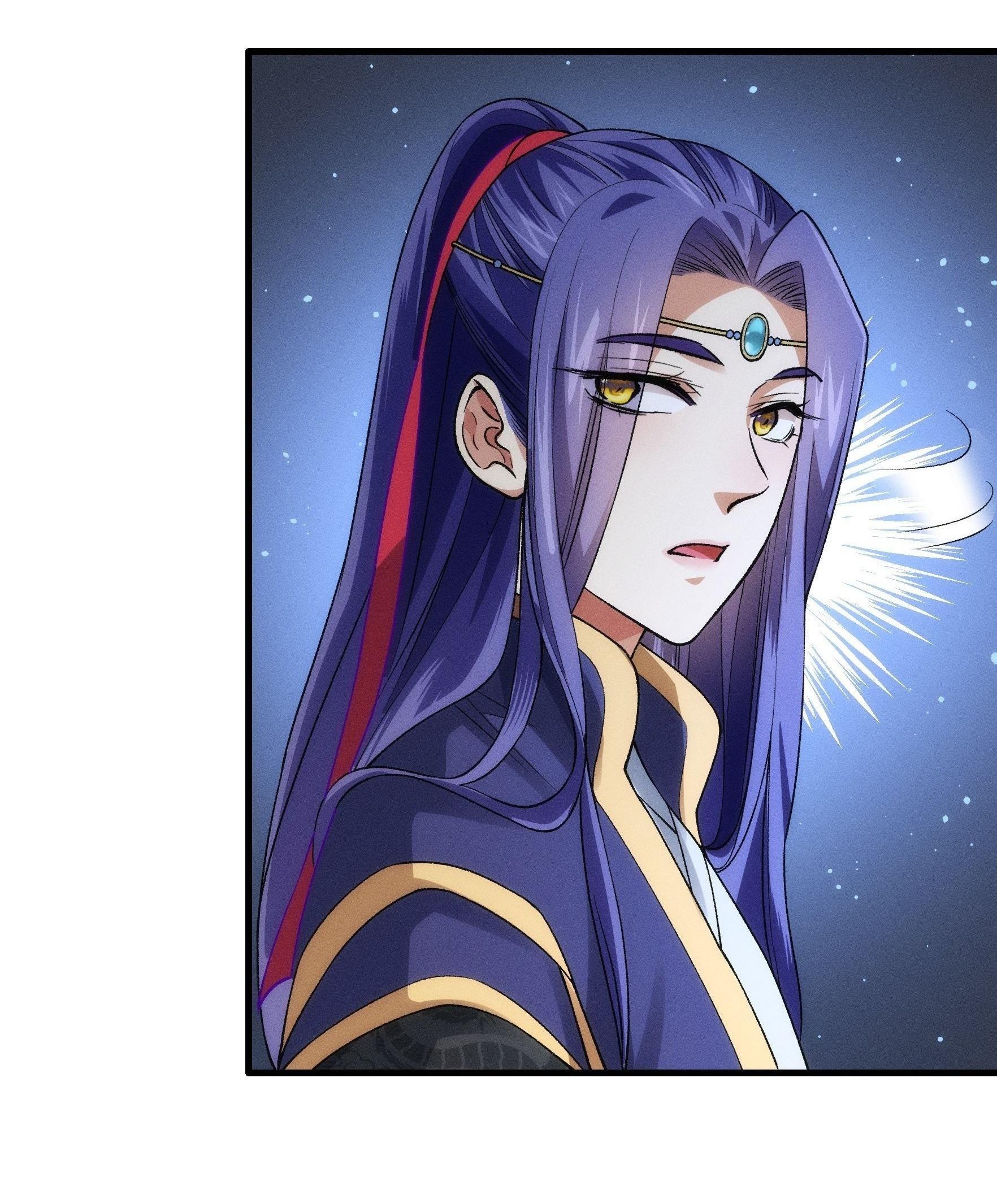 ข้าแค่ไม่เล่นไพ่ตามเกม ตอนที่ 31 หน้า 24