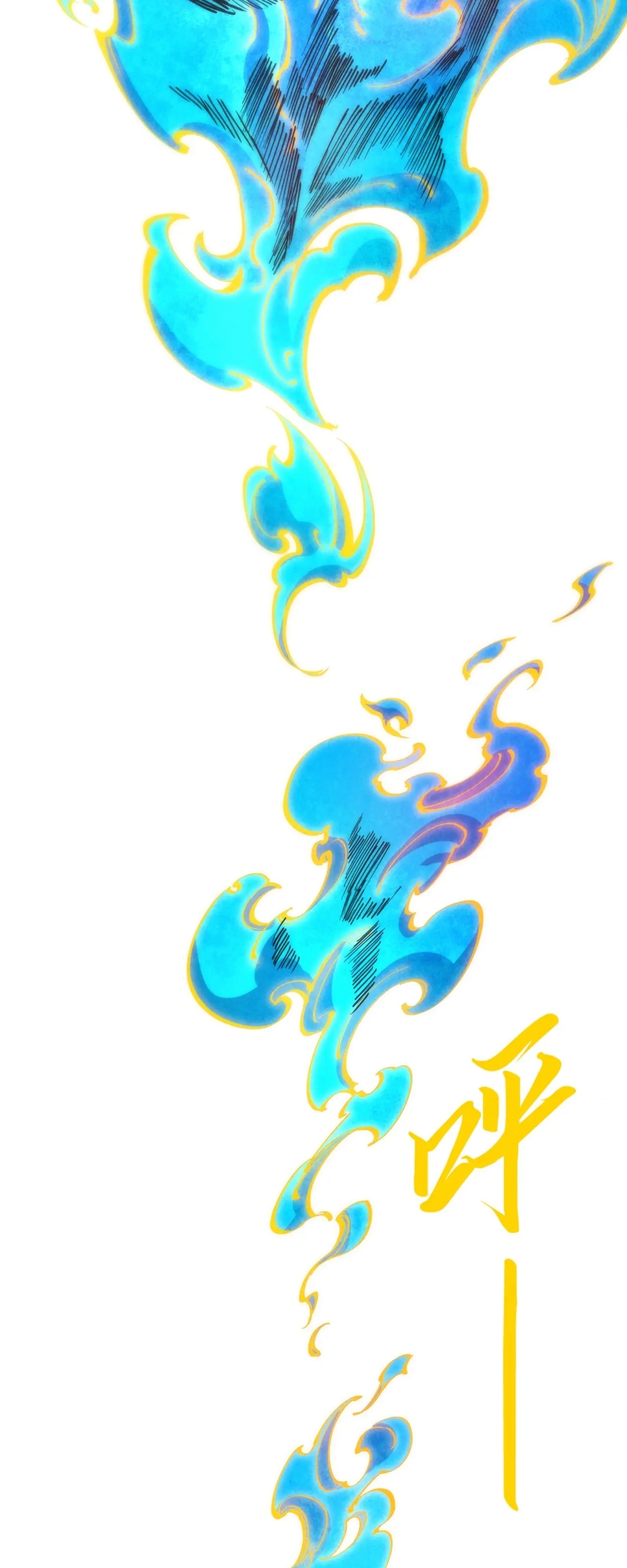 มหาเทพนิรันดร์กาล ตอนที่ 98 หน้า 15