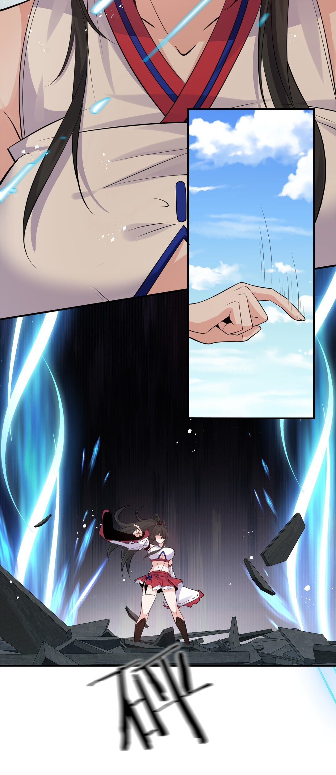 ข้าเพียงต้องการฝึกฝนศิษย์น้องหญิงก็เท่านั้น ตอนที่ 82 หน้า 18