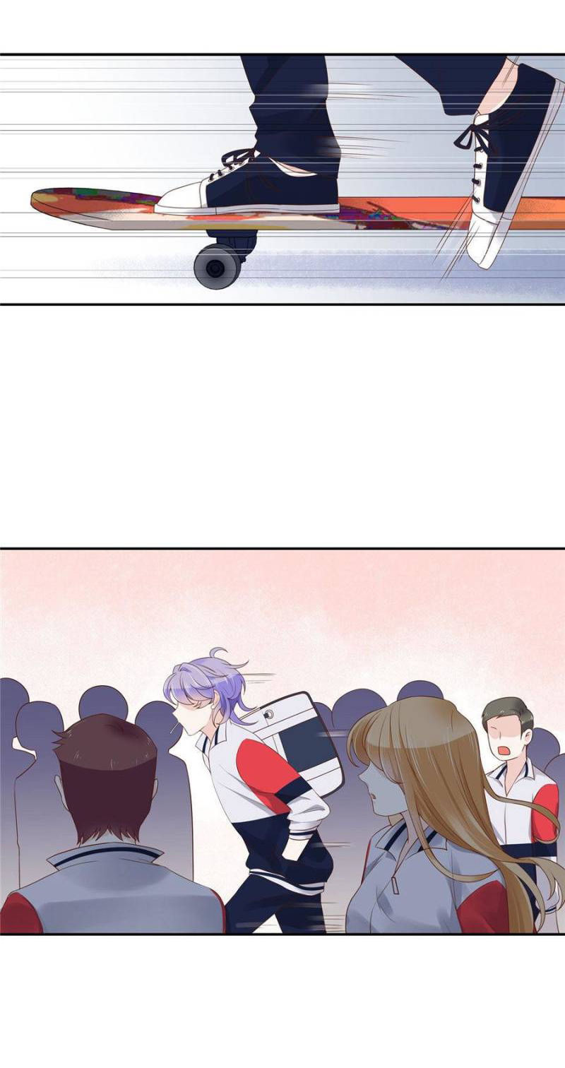 เจ้าชายโรงเรียนแห่งชาติเป็นเด็กผู้หญิง ตอนที่ 13 หน้า 7