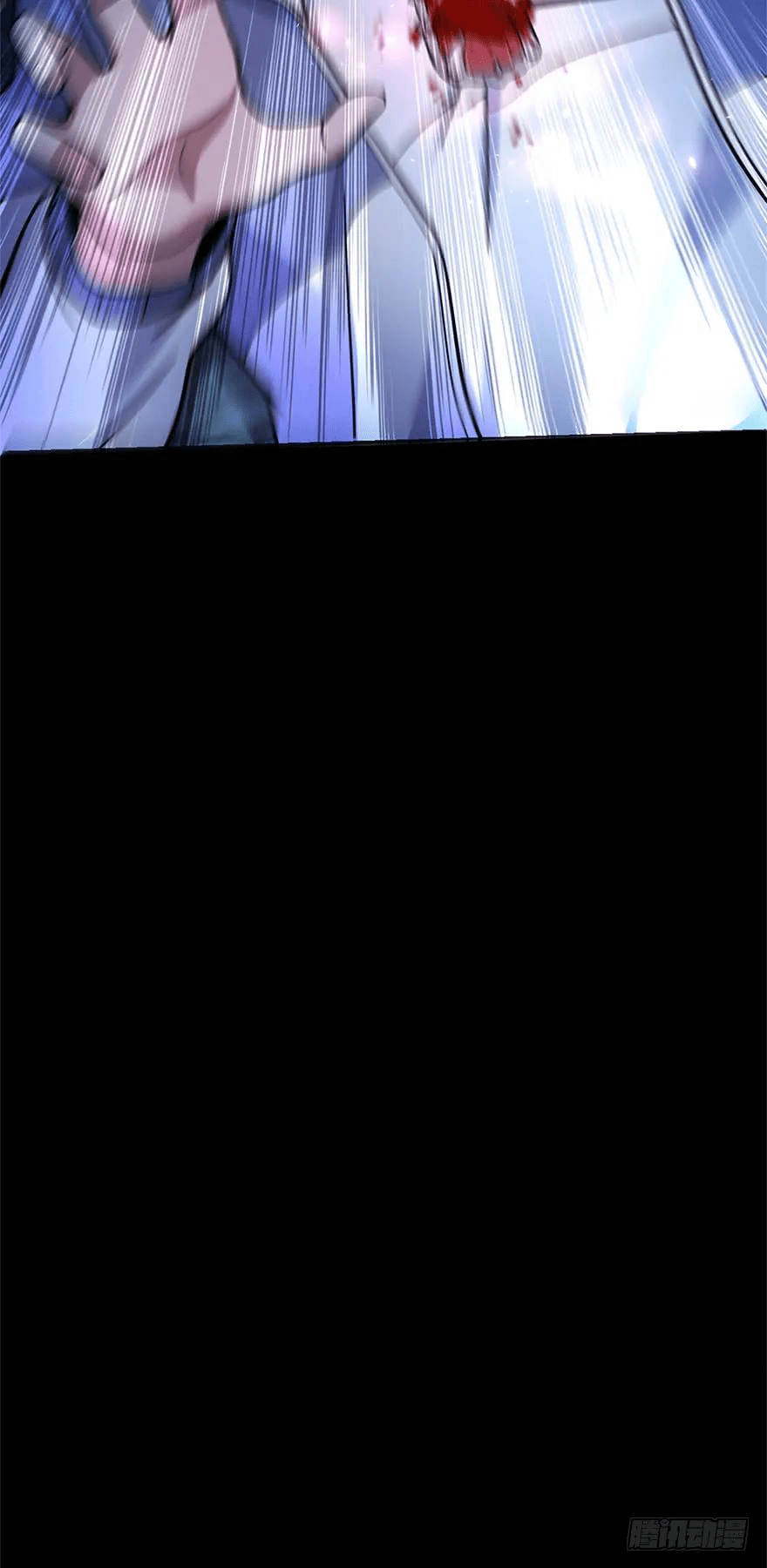 The new life of the Kuan King-ชีวิตใหม่ของราชาจอมกวน ตอนที่ 37 หน้า 2