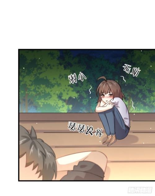 Immortal Swordsman in The Reverse World ข้าเซียนกระบี่ไม่เกาะสตรี ตอนที่ 106 หน้า 11