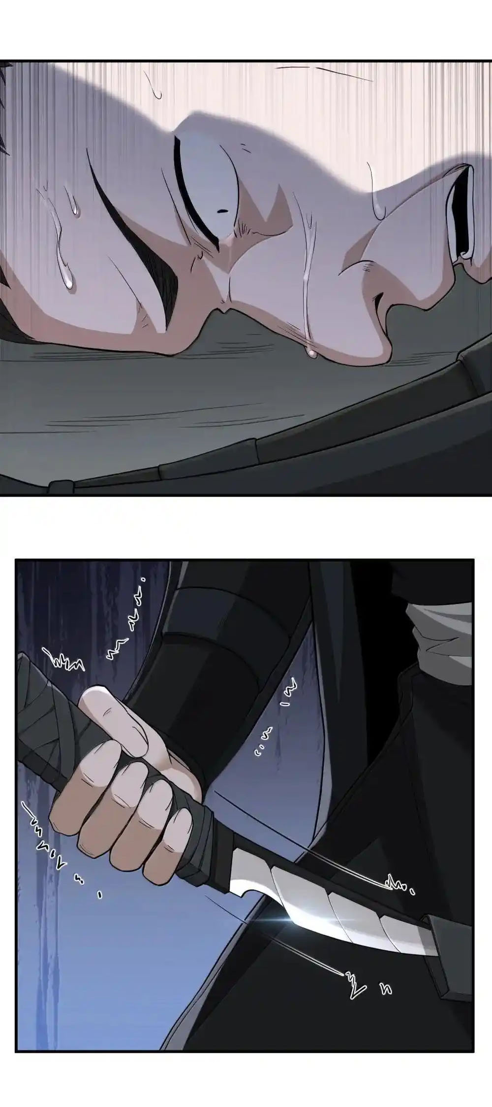 อัจฉริยะสุดชั่วร้ายสายแปรธาตุ ตอนที่ 22 หน้า 17