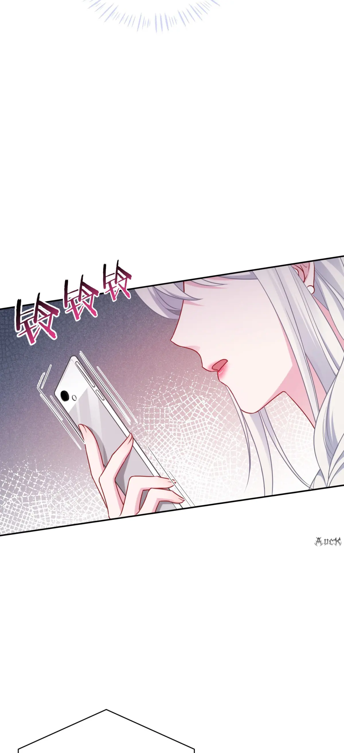 ผมไปเกาะสาวสวยกิน, แต่ตอนนี้ฉันเป็นคนร่ำรวยแล้ว~ ตอนที่ 87 หน้า 10