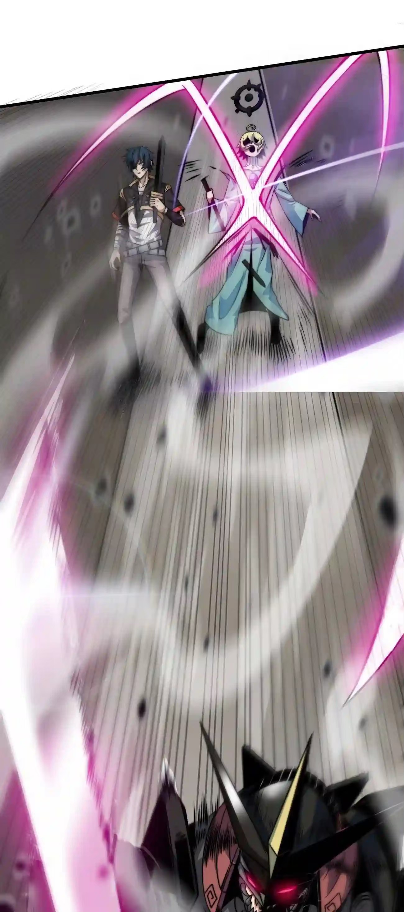 ระบบโกงราชาปีศาจ ตอนที่ 9 หน้า 56