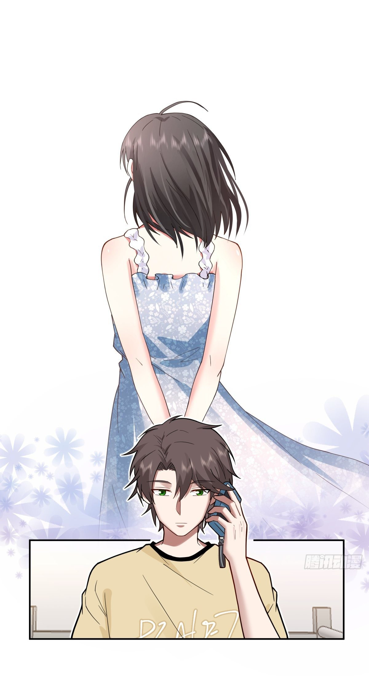 ผมไม่ได้อยากกลับมาเกิดใหม่เลยจริงๆ ตอนที่ 60 หน้า 5