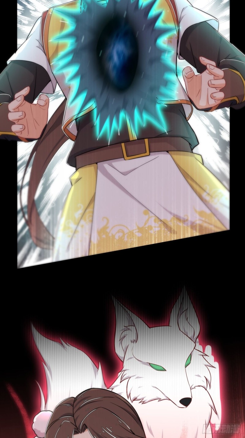 อาณาจักรสัตว์อสูรแห่งจิตวิญญาณ ตอนที่ 6 หน้า 27