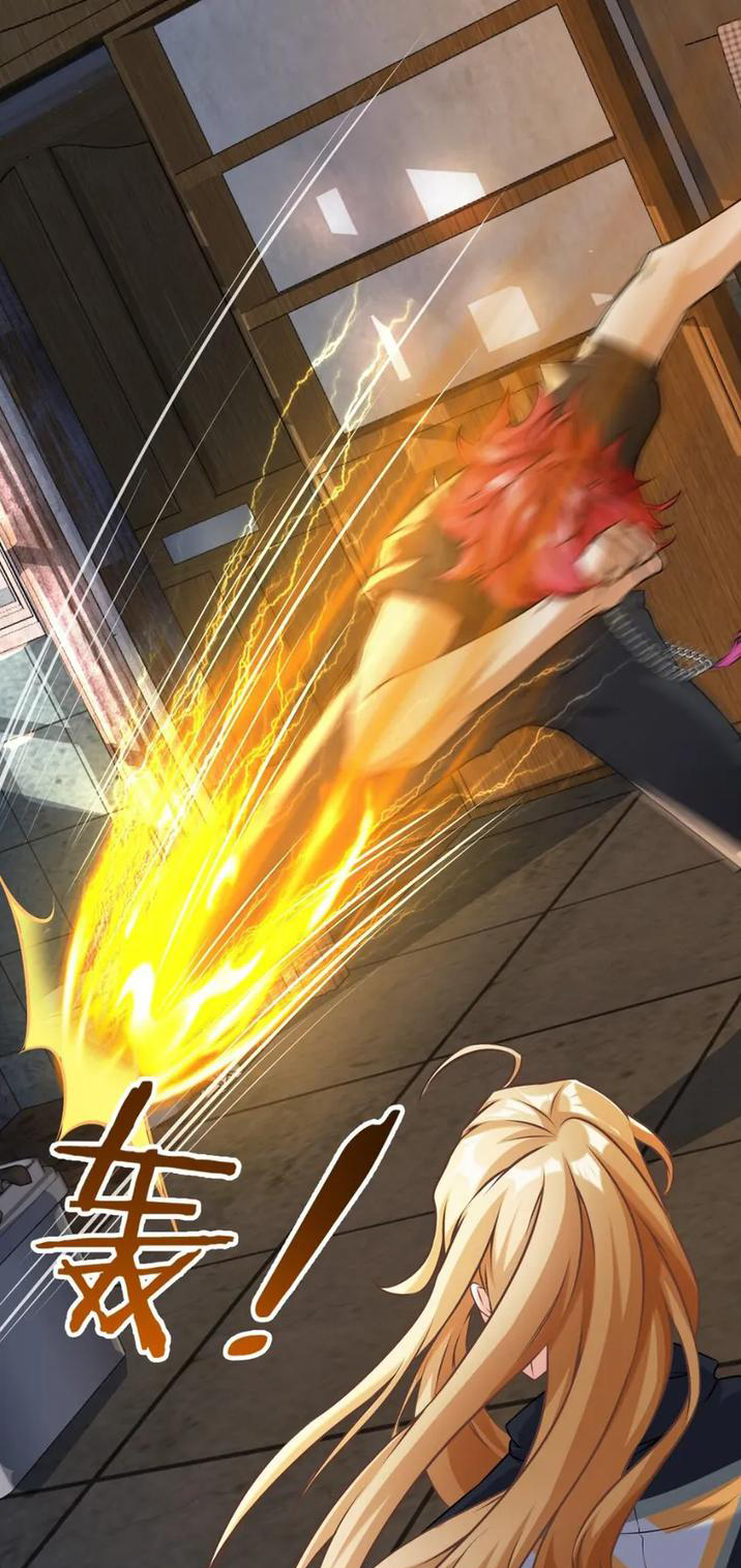 สุดยอดลูกเขยบ้า ตอนที่ 1 หน้า 46