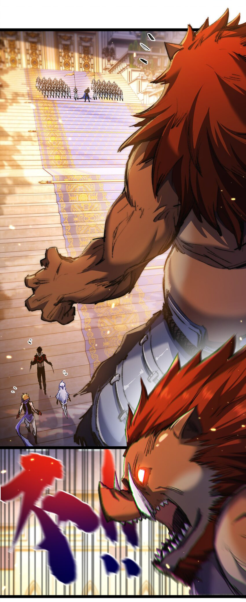 I'm the boss in Magic Moon ตอนที่ 21 หน้า 44