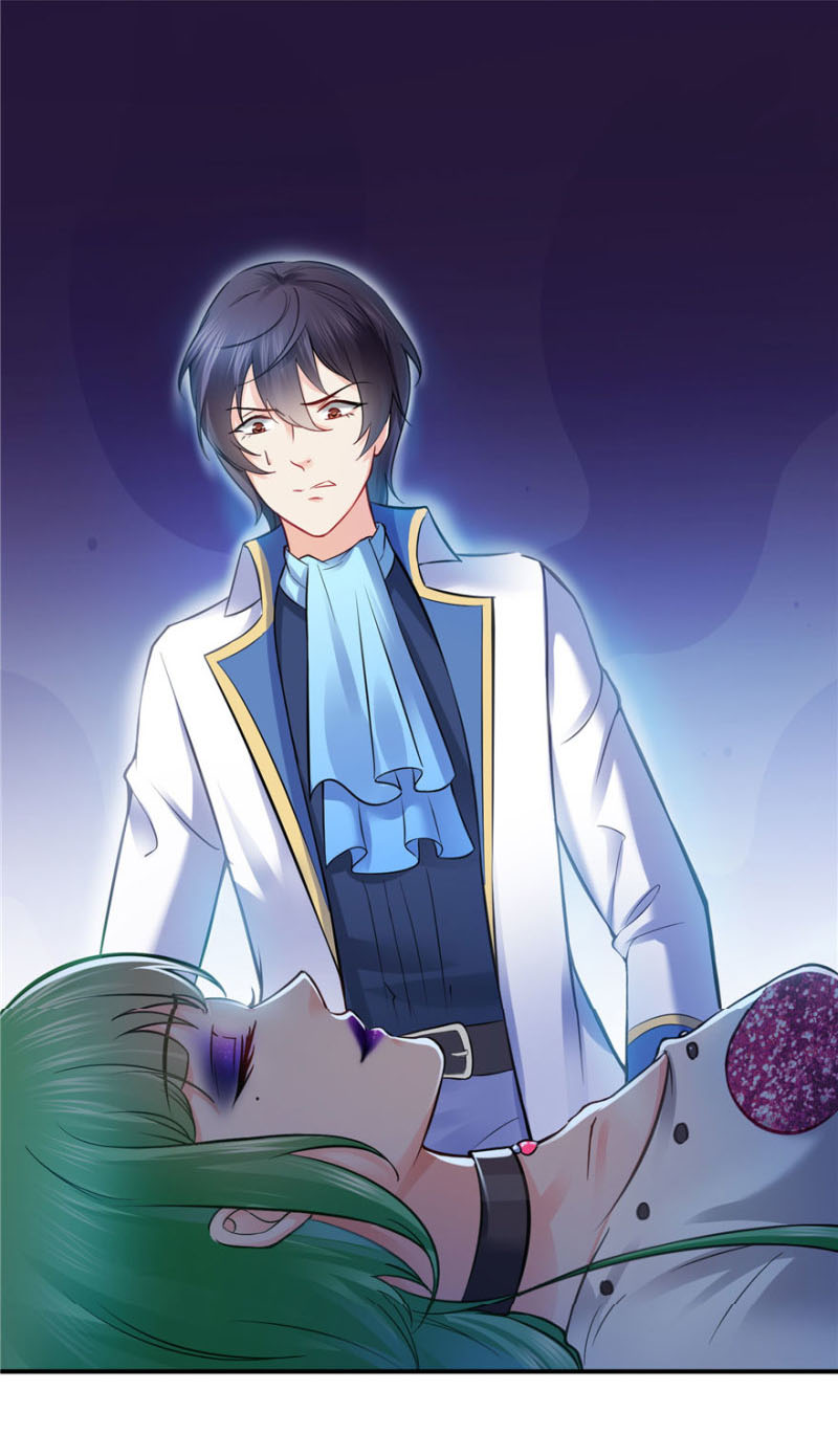 (ชนจีน)Perfect Secret Love The Bad New Wife Is a Little Sweet ตอนที่ 22 หน้า 31