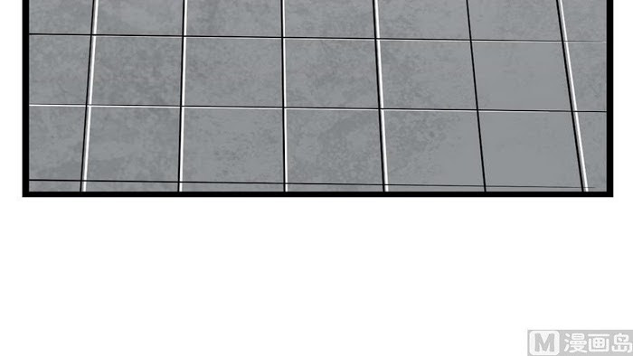 Peerless sword god เทพกระบี่ไรเทียมทาน ตอนที่ 14 หน้า 83