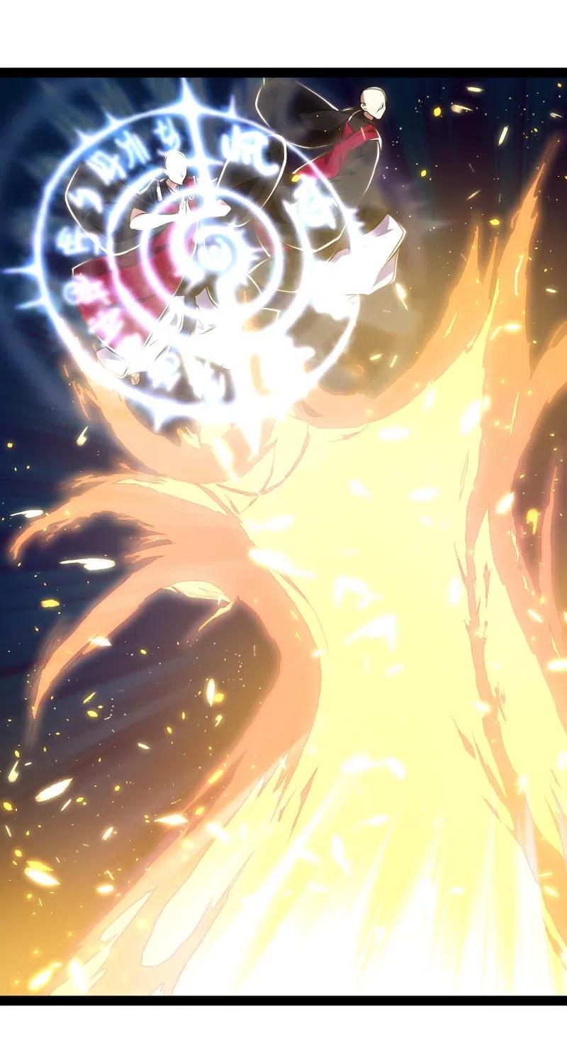 ชีวิตอันสันโดษของจักพรรดิ์หลินเกอ ตอนที่ 58 หน้า 21