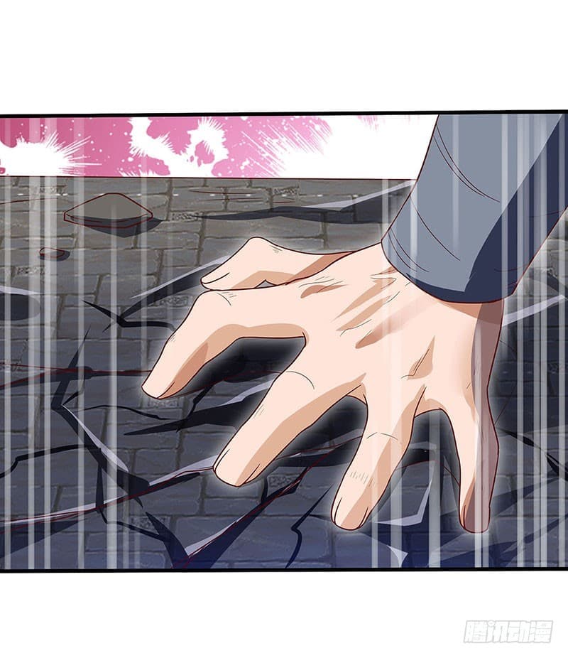 Dominate The Three Realms ตอนที่ 35 หน้า 24