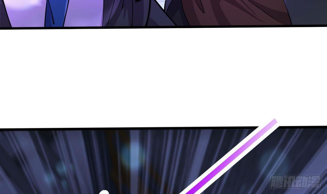 อยู่ดีๆโลกของผมก็เต็มไปด้วยสิ่งลึกลับ ตอนที่ 14 หน้า 30