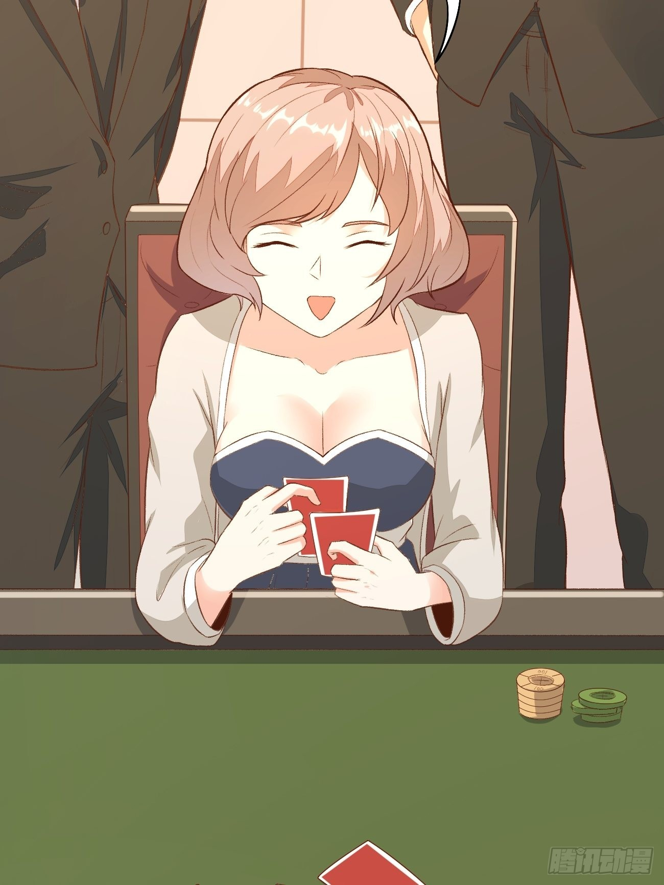 ฉันสุ่มตัวตนใหม่ทุกสัปดาห์ ตอนที่ 24 หน้า 20