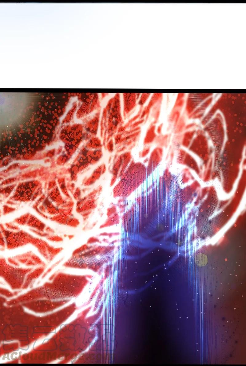 ชีวิตอันสันโดษของจักพรรดิ์หลินเกอ ตอนที่ 80 หน้า 43