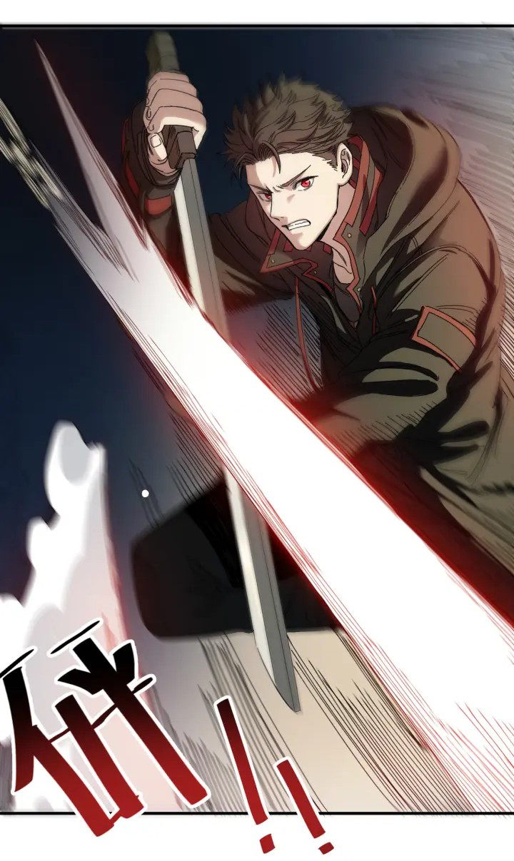 I am the king of hell in the post-apocalyptic world ตอนที่ 3 หน้า 26