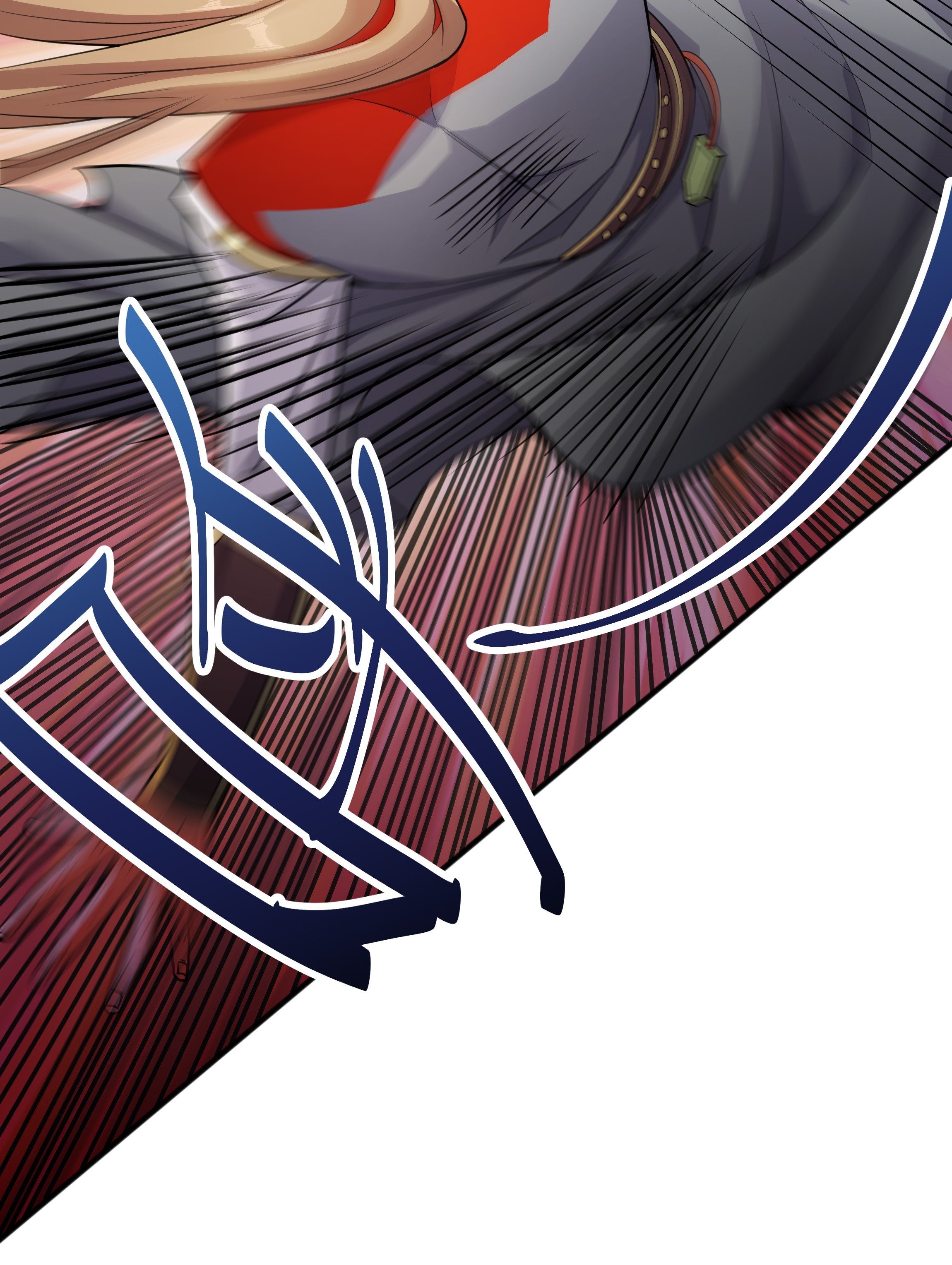 เทพเจ้าอสูรแห่งราชันสงคราม ตอนที่ 6 หน้า 12