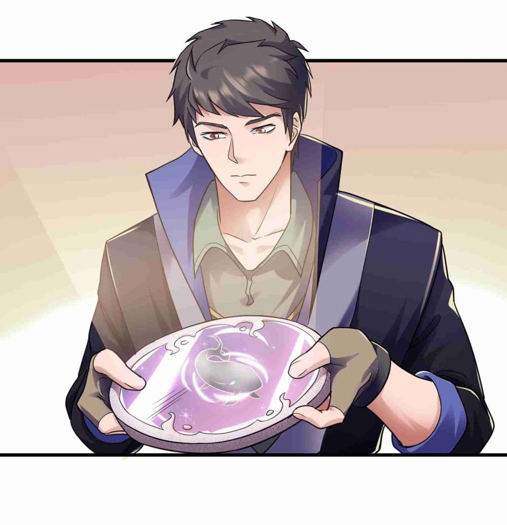 Super Warrior in Another World ทหารเซียนไปหาเมียที่ต่างโลก (กำลังแปลอยู่) ตอนที่ 52 หน้า 15