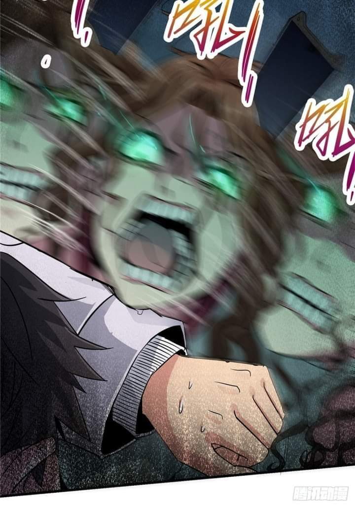 รถไฟสายเหนือ47x ตอนที่ 8 หน้า 15