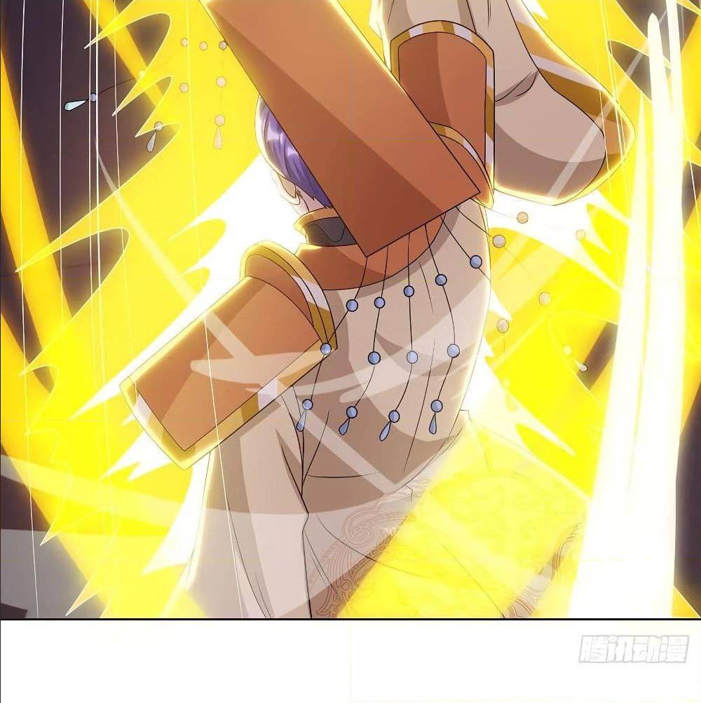 Dominate The Three Realms ตอนที่ 120 หน้า 6