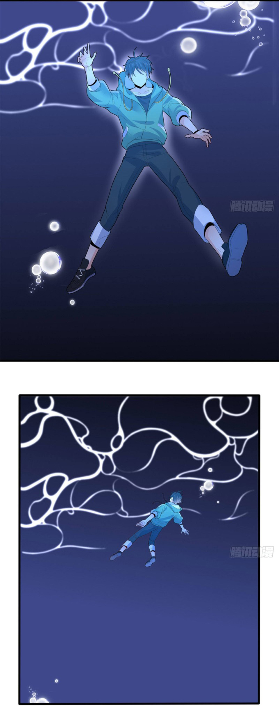 อยู่ดีดีผมก็เป็นลูกเขยราชามังกร ตอนที่ 7 หน้า 15